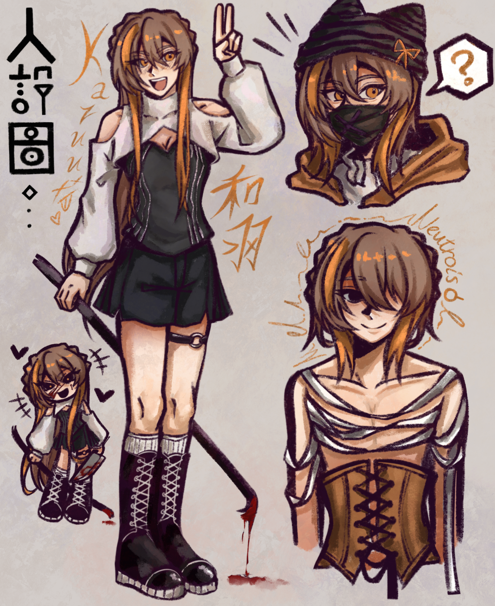 Kazuu 人設圖：棕髮橘色挑染、橘色眼睛，搭配黑白服裝及不同造型
